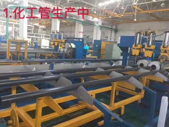 PVC-U工業化工管