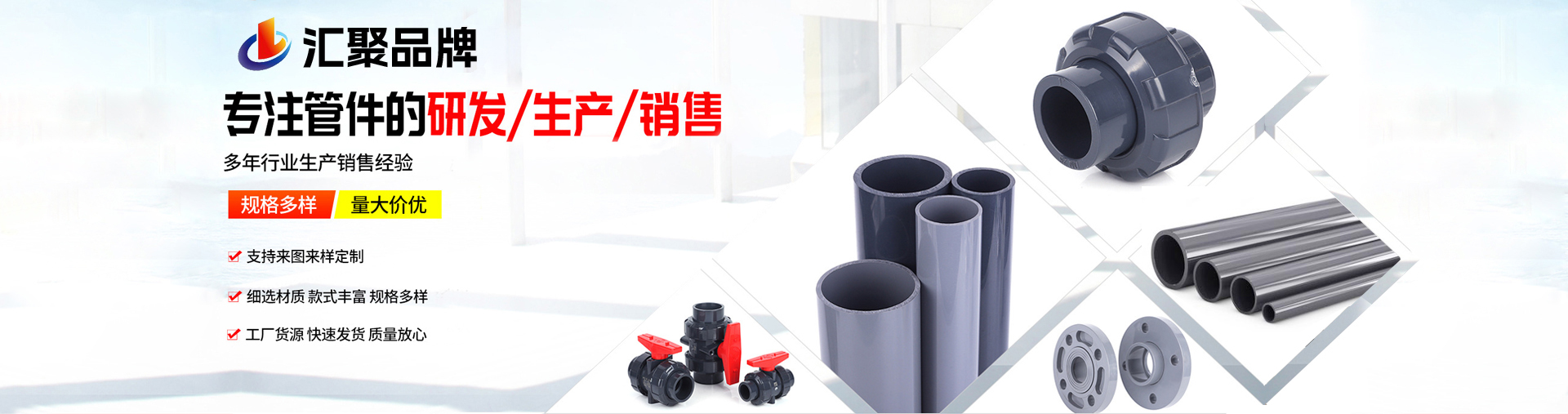 江西红桃17·c18起草建材有限公司